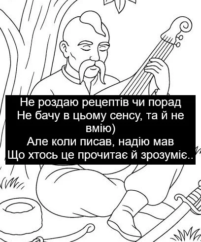 Обкладинка «Добірка ..для перевірки)»